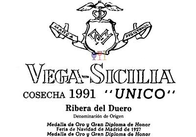 Vega Sicilia