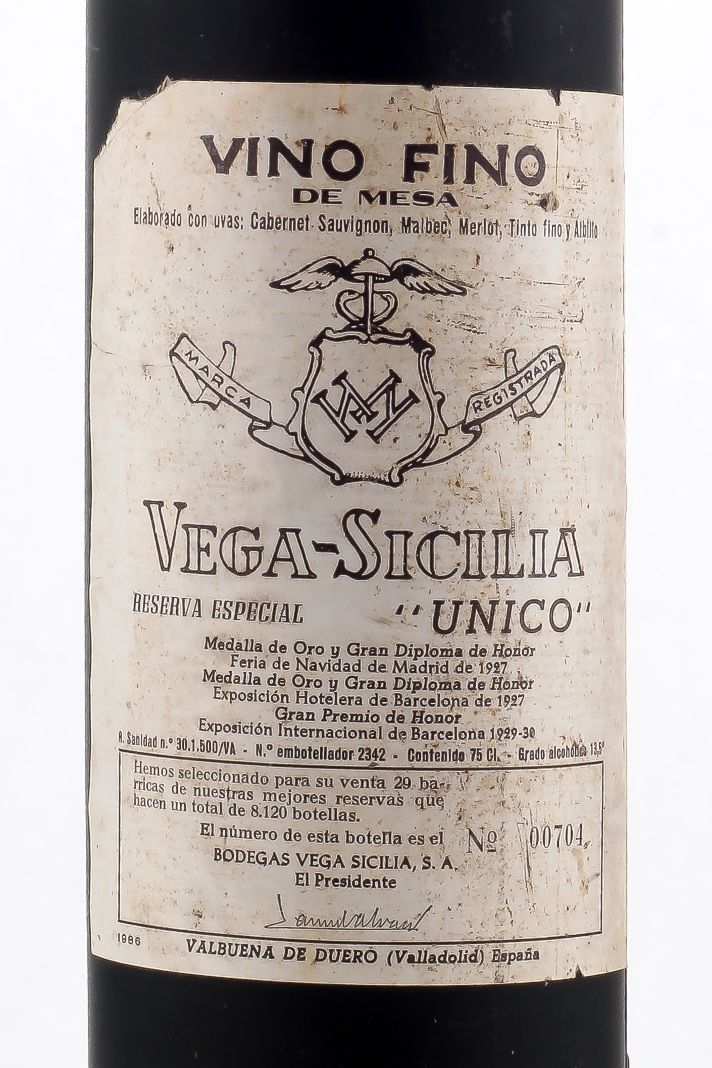 くつろぎカフェタイム ベガ・シシリア VEGA SICILIA ウニコ UNICO 1986 